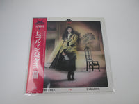 Load image into Gallery viewer, Anri Trouble In Paradise For Life 28K-123 with OBI Japan LP Vinyl
