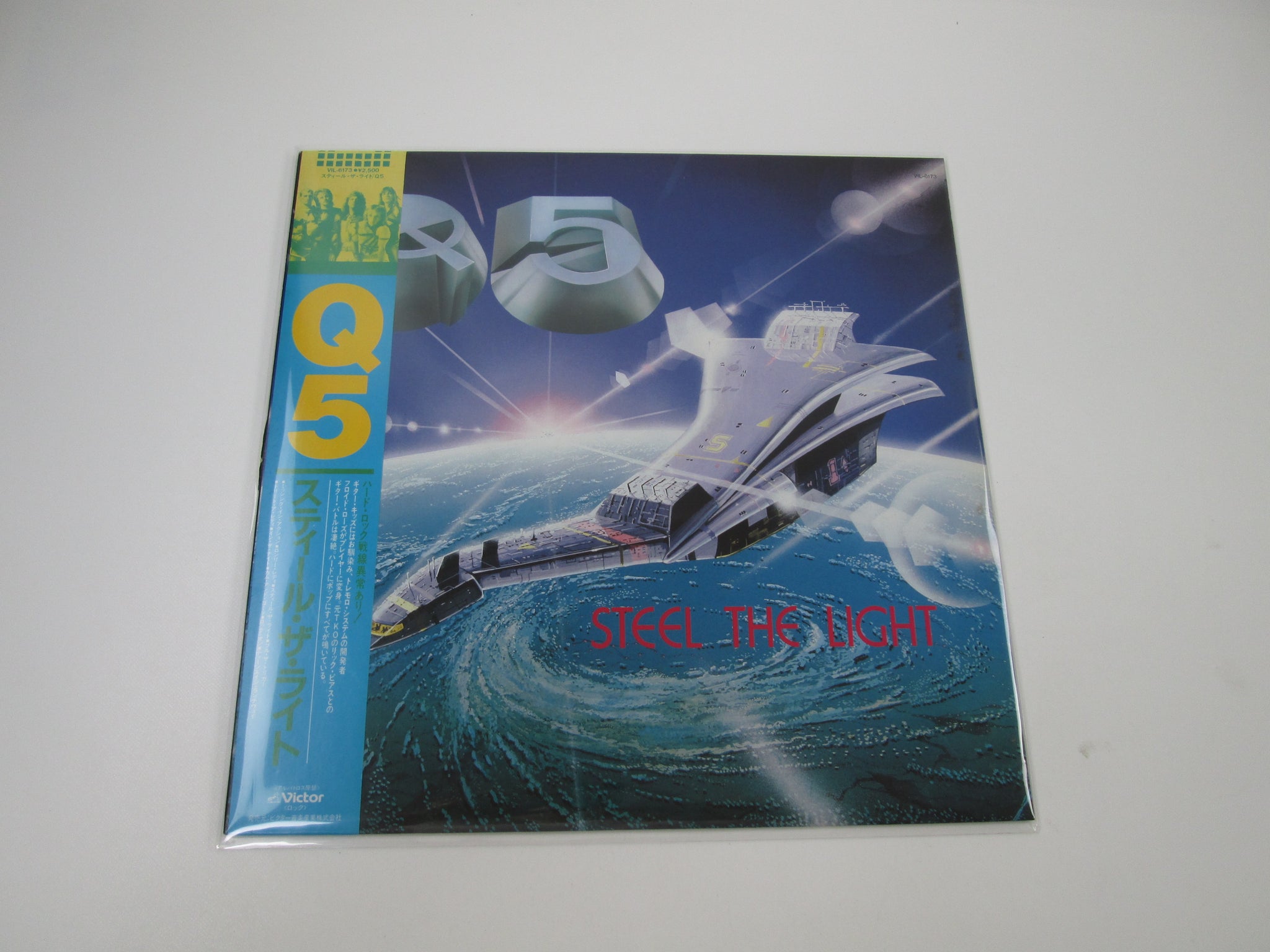 New arrival - Page 19 | Japan Records Vinyl Store OBI-ya