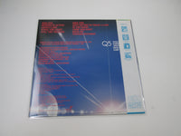 Load image into Gallery viewer, Q5 Steel The Light Victor VIL-6173 with OBI Japan LP Vinyl B
