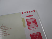 Load image into Gallery viewer, Triumph Surveillance Promo P-13604 with OBI Japan LP Vinyl
