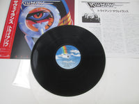 Load image into Gallery viewer, Triumph Surveillance Promo P-13604 with OBI Japan LP Vinyl
