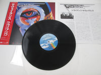 Load image into Gallery viewer, Triumph Surveillance Promo P-13604 with OBI Japan LP Vinyl
