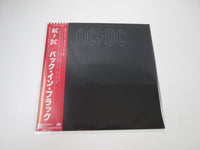 Load image into Gallery viewer, AC/DC Back In Black Atlantic P-10906A with OBI Japan LP Vinyl
