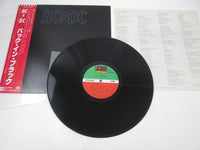 Load image into Gallery viewer, AC/DC Back In Black Atlantic P-10906A with OBI Japan LP Vinyl
