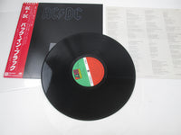 Load image into Gallery viewer, AC/DC Back In Black Atlantic P-10906A with OBI Japan LP Vinyl

