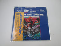 Load image into Gallery viewer, OST 007 SPY WHO LOVED ME FML-80 with OBI Japan LP Vinyl B
