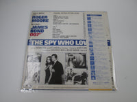 Load image into Gallery viewer, OST 007 SPY WHO LOVED ME FML-80 with OBI Japan LP Vinyl B
