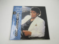 Load image into Gallery viewer, MICHAEL JACKSON THRILLER EPIC 25 3P-399 with OBI Japan LP Vinyl
