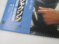 Load image into Gallery viewer, MICHAEL JACKSON THRILLER EPIC 25 3P-399 with OBI Japan LP Vinyl
