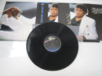 Load image into Gallery viewer, MICHAEL JACKSON THRILLER EPIC 25 3P-399 with OBI Japan LP Vinyl
