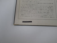 Load image into Gallery viewer, Brenda Lee ‎A Taste Of Honey SDL-10240 with OBI Japan LP Vinyl
