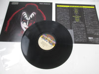 Load image into Gallery viewer, Kiss Gene Simmons ROOC-2018 with OBI Japan LP Vinyl
