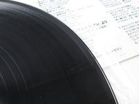 Load image into Gallery viewer, Ultraman OST YL-3019,20 with OBI Japan LP Vinyl

