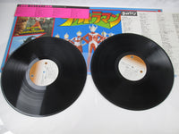 Load image into Gallery viewer, Ultraman OST YL-3019,20 with OBI Japan LP Vinyl
