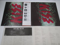 Load image into Gallery viewer, KISS LOVE GUN CASABLANCA VIP-6435 with OBI Japan LP Vinyl
