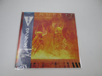 Load image into Gallery viewer, VANGELIS HEAVEN AND HELL RCA RPL-8005 with OBI Japan LP Vinyl

