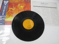 Load image into Gallery viewer, VANGELIS HEAVEN AND HELL RCA RPL-8005 with OBI Japan LP Vinyl
