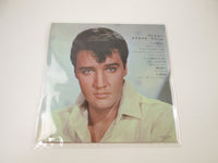 Load image into Gallery viewer, Elvis Presley Elvis' Christmas Album SHP-5494 with OBI Japan LP Vinyl

