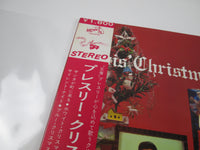 Load image into Gallery viewer, Elvis Presley Elvis' Christmas Album SHP-5494 with OBI Japan LP Vinyl
