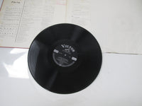 Load image into Gallery viewer, Elvis Presley Elvis' Christmas Album SHP-5494 with OBI Japan LP Vinyl
