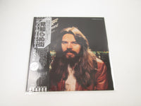 Load image into Gallery viewer, Bob Seger &amp; Silver Bullet Band Stranger In Town ECS-81092 OBI Pinnup LP Vinyl
