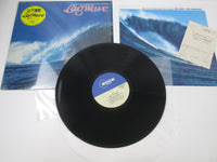Load image into Gallery viewer, Tatsuro Yamashita Big Wave Moon MOON-28019 with Hype Japan LP Vinyl
