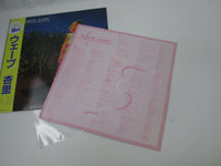 Load image into Gallery viewer, Anri Wave For Life 28K-91 with OBI Japan LP Vinyl
