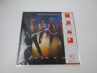Load image into Gallery viewer, DOKKEN TOOTH AND NAIL ELEKTRA P-13061 with OBI Japan LP Vinyl
