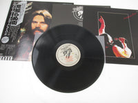 Load image into Gallery viewer, Bob Seger &amp; Silver Bullet Band Stranger In Town ECS-81092 OBI Pinnup LP Vinyl
