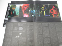 Load image into Gallery viewer, Bob Seger &amp; Silver Bullet Band Stranger In Town ECS-81092 OBI Pinnup LP Vinyl

