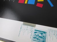 Load image into Gallery viewer, Al Stewart The Best Of Al Stewart RPL-8308 with OBI Japan LP Vinyl
