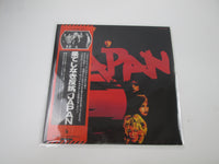 Load image into Gallery viewer, Japan Adolescent Sex Promo Hansa VIP-6564 with OBI Japan LP Vinyl
