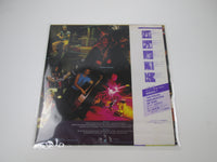 Load image into Gallery viewer, The Police Zenyatta Mondatta A&amp;M Records AMP-28011 with OBI Japan LP Vinyl A
