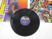 Load image into Gallery viewer, The Police Zenyatta Mondatta A&amp;M Records AMP-28011 with OBI Japan LP Vinyl A
