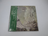 Load image into Gallery viewer, Yes Relayer Atlantic P-8530A with OBI Japan LP Vinyl
