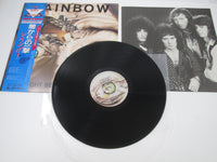Load image into Gallery viewer, RAINBOW STRAIGHT BETWEEN EYES 28MM 0152 with OBI Japan LP Vinyl
