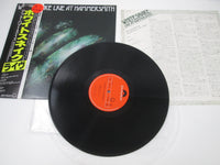 Load image into Gallery viewer, WHITESNAKE LIVE AT HAMMERSMITH MPF 1288 with OBI Sticker Japan LP Vinyl
