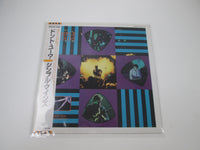 Load image into Gallery viewer, Simple Minds Don't You (Forget About Me) 18VB-1036 with OBI Japan LP Vinyl
