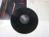 Load image into Gallery viewer, Steely Dan Aja MCA Records VIM-4039 with OBI Japan LP Vinyl

