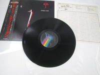 Load image into Gallery viewer, Steely Dan Aja MCA Records VIM-4039 with OBI Japan LP Vinyl
