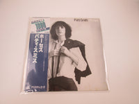 Load image into Gallery viewer, Patti Smith Horses 18RS-7 with OBI Japan LP Vinyl
