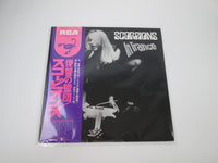 Load image into Gallery viewer, SCORPIONS IN TRANCE RCA RVP-6050 with OBI Japan LP Vinyl
