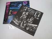 Load image into Gallery viewer, SABBRABELLS SAILING ON THE REVENGE K28P-630 with OBI Japan LP Vinyl B
