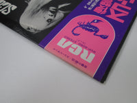 Load image into Gallery viewer, SCORPIONS IN TRANCE RCA RVP-6050 with OBI Japan LP Vinyl
