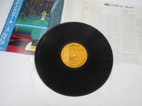Load image into Gallery viewer, Slade The Amazing Kamikaze Syndrome RCA RPL-8236  with OBI Japan VINYL LP B
