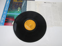 Load image into Gallery viewer, Slade The Amazing Kamikaze Syndrome RCA RPL-8236  with OBI Japan VINYL LP B
