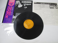 Load image into Gallery viewer, SCORPIONS IN TRANCE RCA RVP-6050 with OBI Japan LP Vinyl
