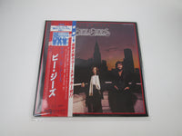 Load image into Gallery viewer, Bee Gees Living Eyes 28MW 0012 with OBI Sticker Japan LP Vinyl
