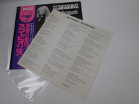 Load image into Gallery viewer, SCORPIONS IN TRANCE RCA RVP-6050 with OBI Japan LP Vinyl
