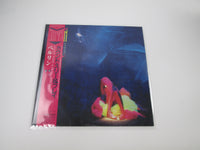 Load image into Gallery viewer, Berlin Count Three &amp; Pray 28PP-1020 with OBI Japan LP Vinyl C
